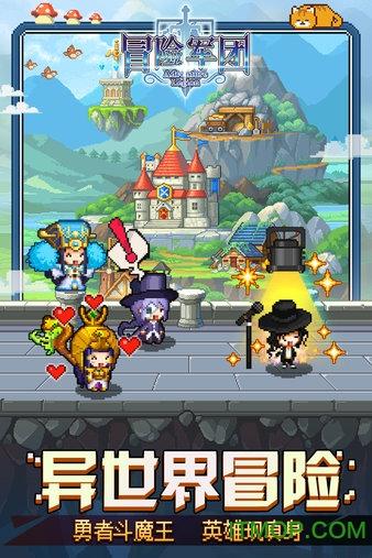 hahabet前方星辰大海梦想